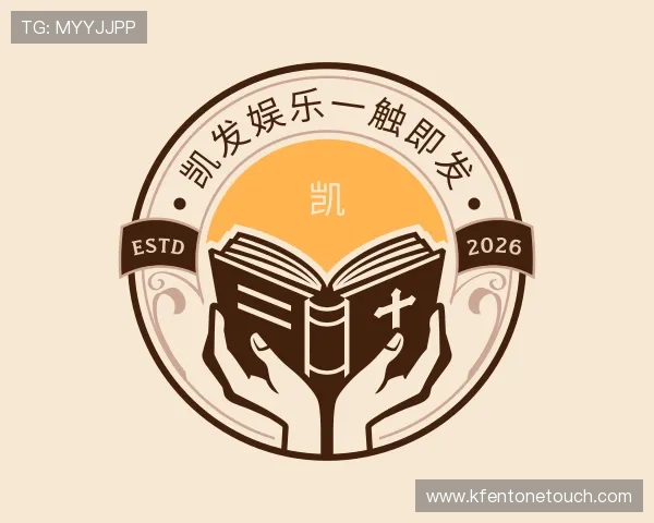认识凯发娱乐一触即发